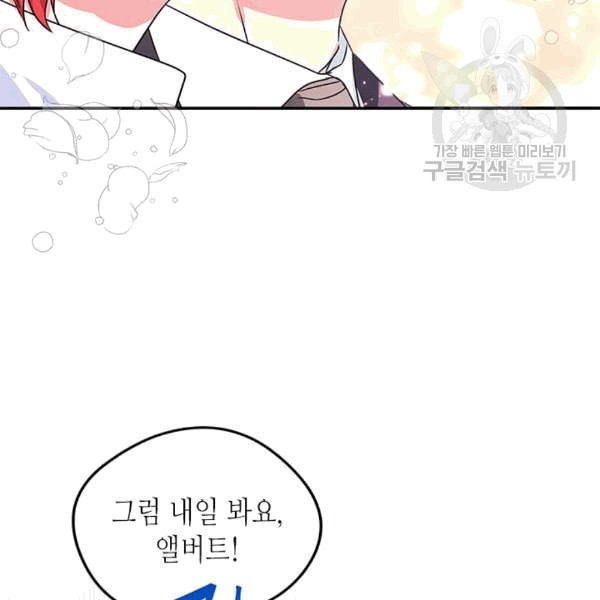 1608803938992.jpeg