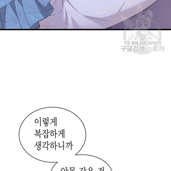 16088043207171.jpeg