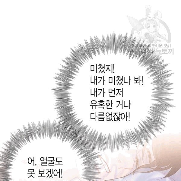 1608804344815.jpeg