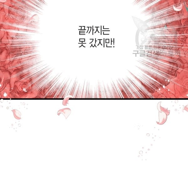 16088043460311.jpeg