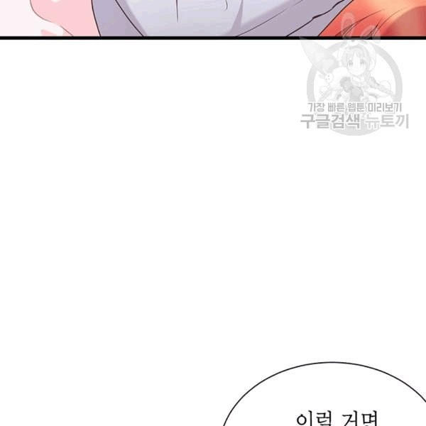 1608804350337.jpeg