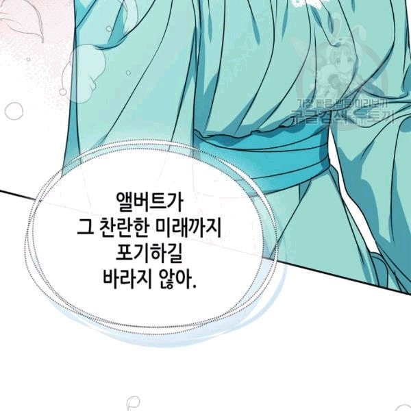 16089230178002.jpg