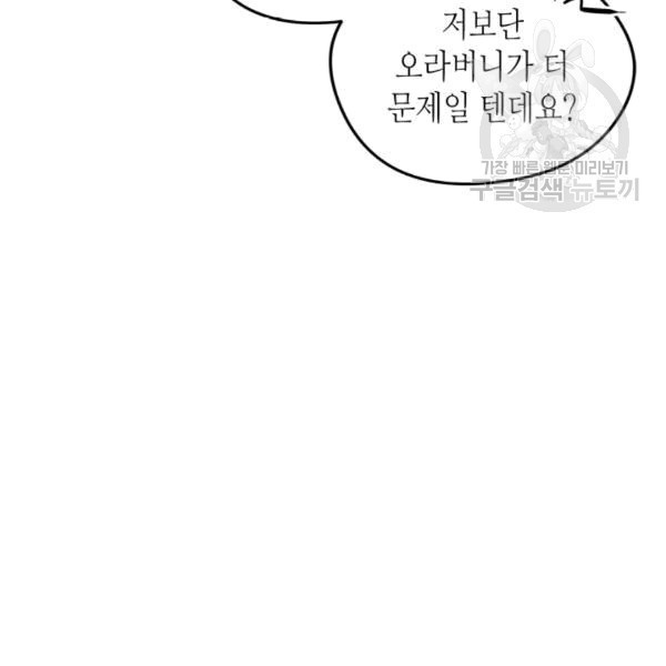 16089909559724.jpg