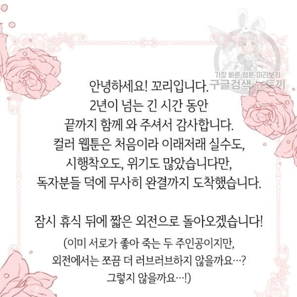 16089909755129.jpg