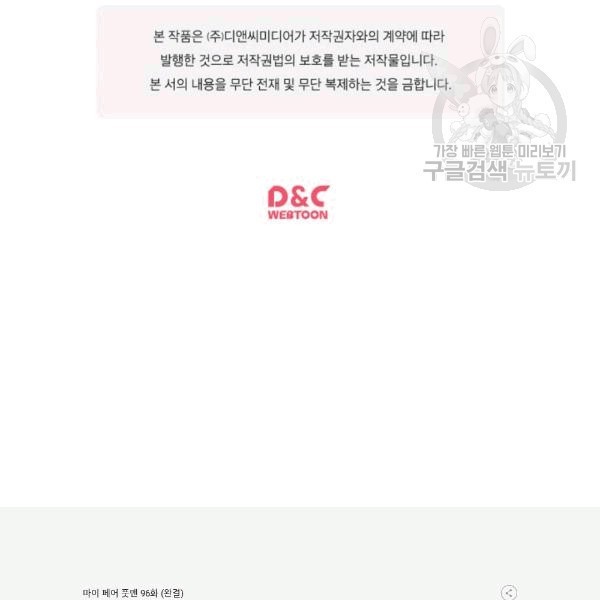 16089909764462.jpg