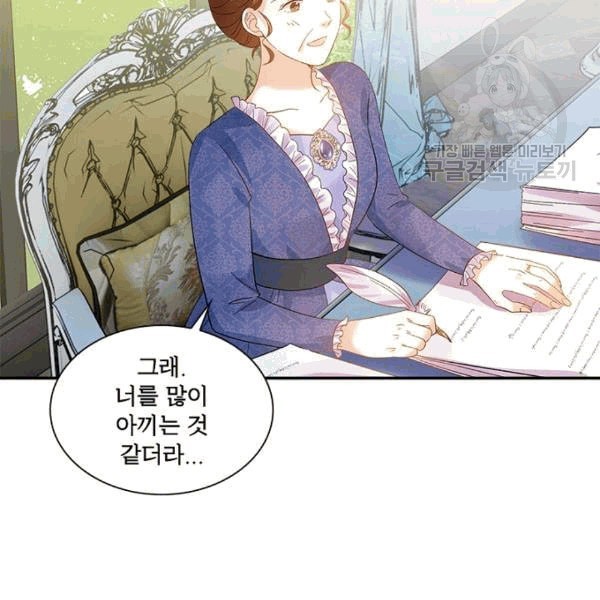 1609431833004.jpeg