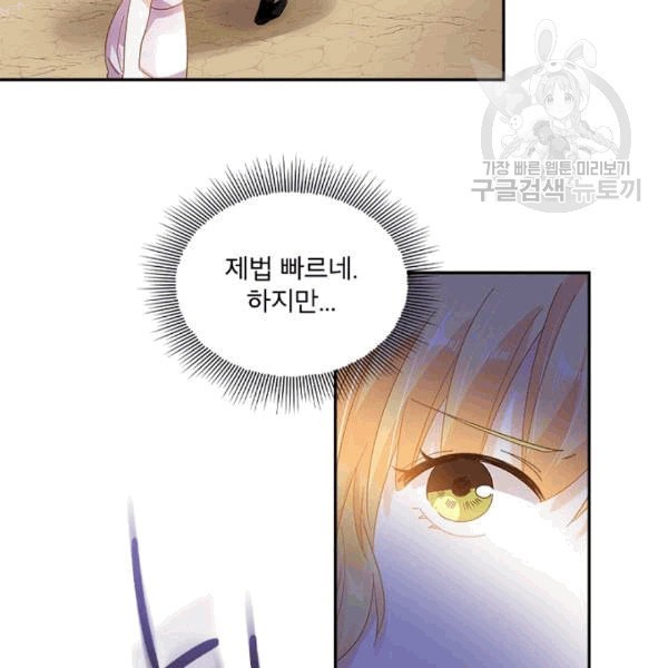 1609431914384.jpeg