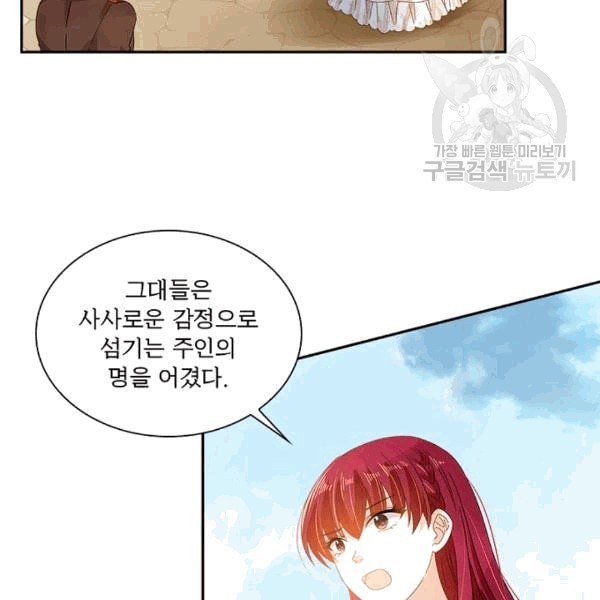 1609431940624.jpeg