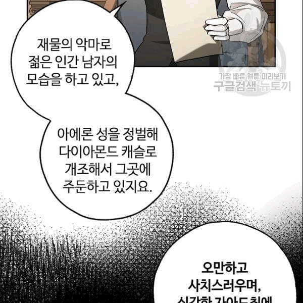16094706112024.jpeg