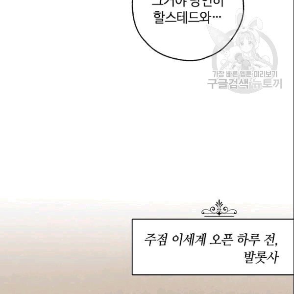 16094706162682.jpeg