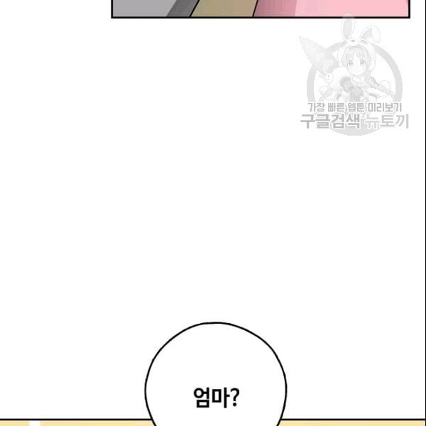 16094706356657.jpeg