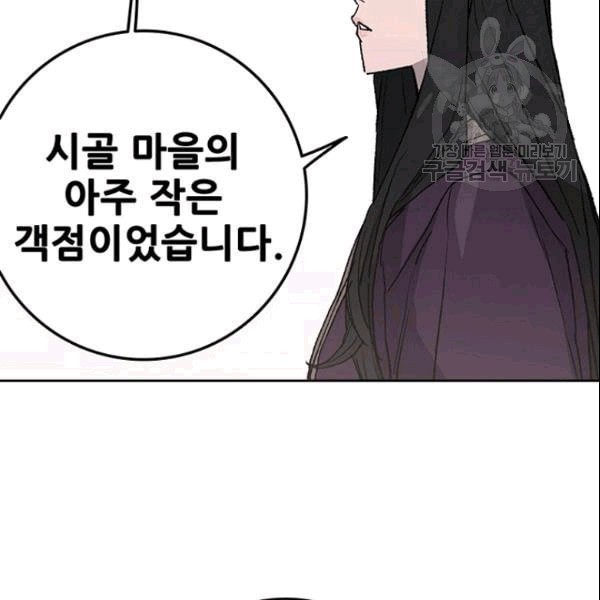 16097716289712.jpeg