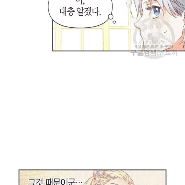 16102354285292.jpeg