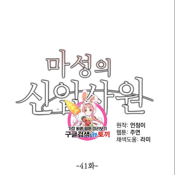 16104285839989.jpeg