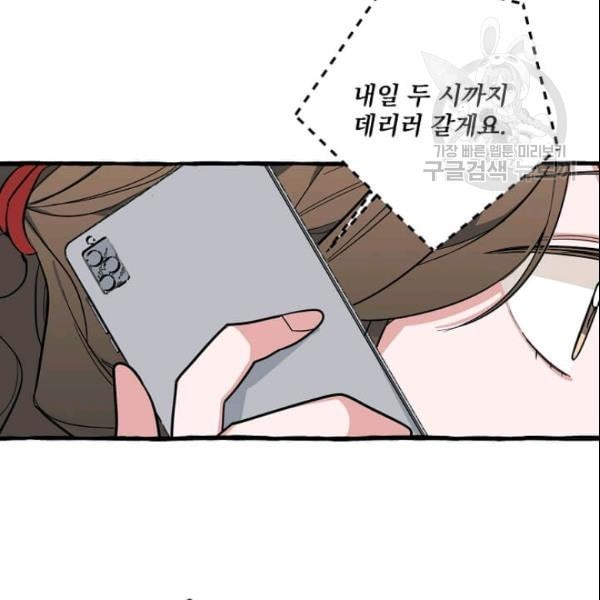 16104285906628.jpeg