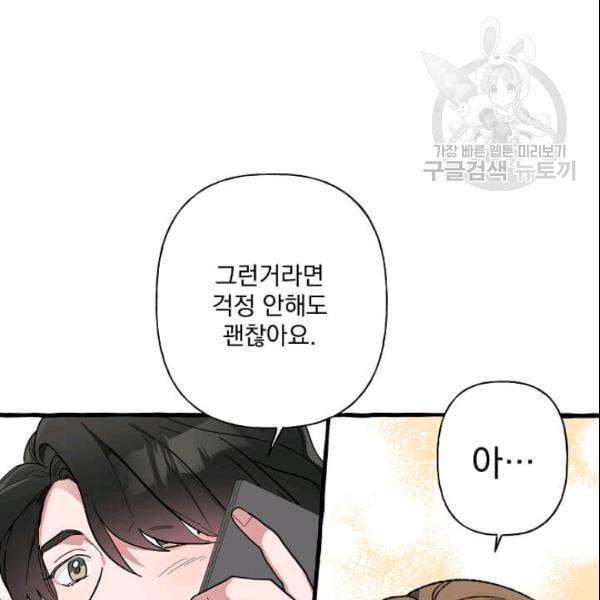 16104285913577.jpeg