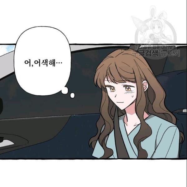 16104285976508.jpeg