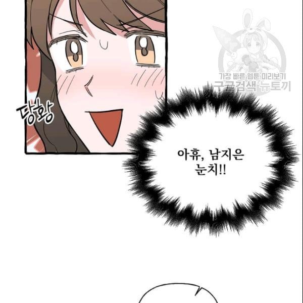 16104286030517.jpeg