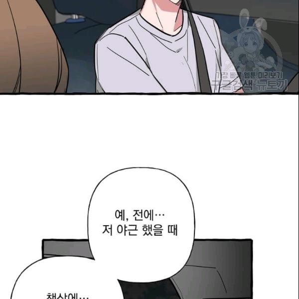 1610428603743.jpeg
