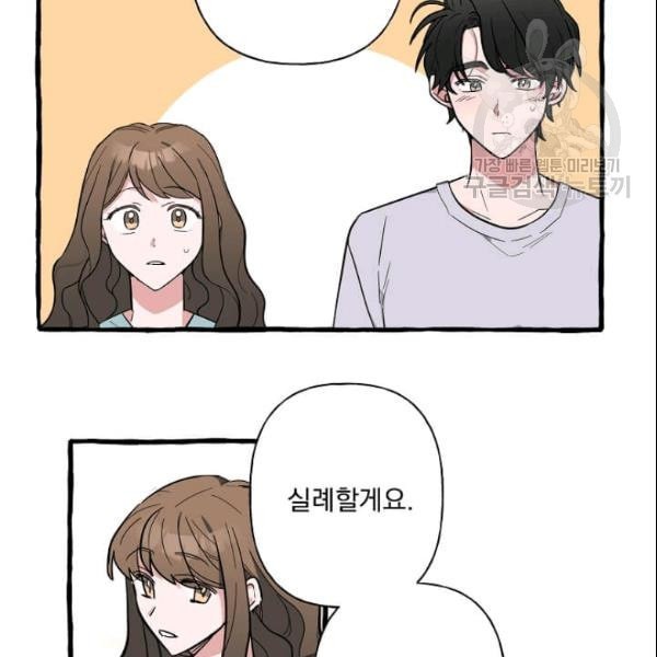 16104286121251.jpeg