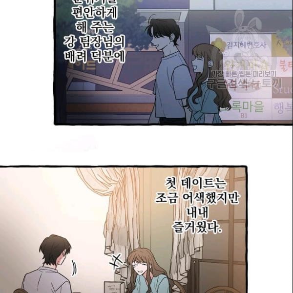 16104286133719.jpeg