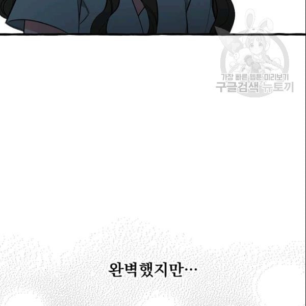 16104286152134.jpeg