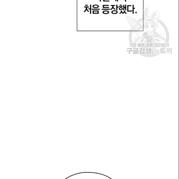1610787260236.jpeg
