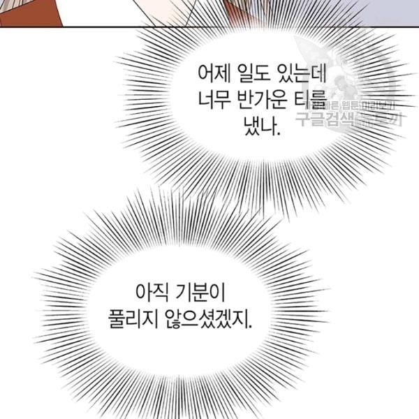 16124080041086.jpeg