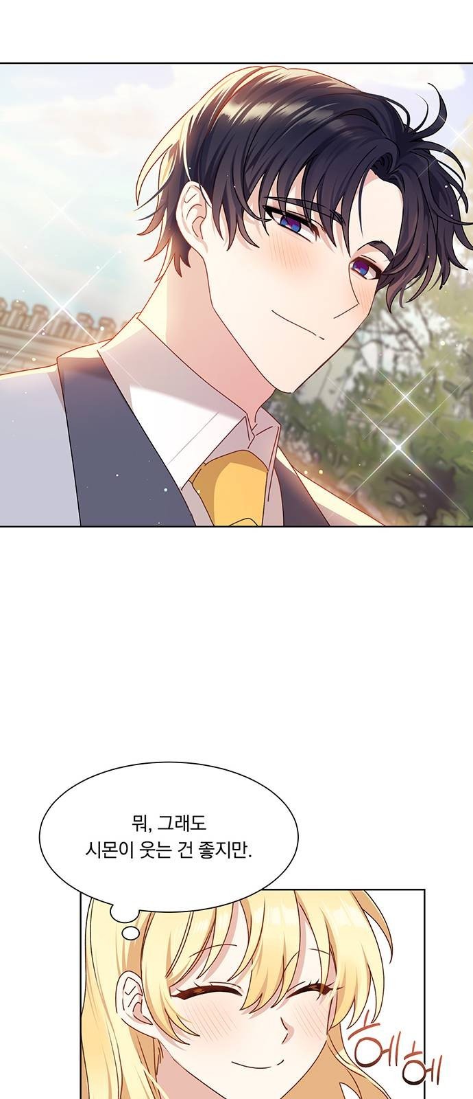 16128009417399.jpeg
