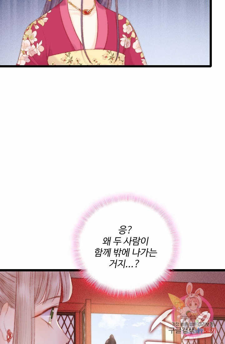 16129902770363.jpeg