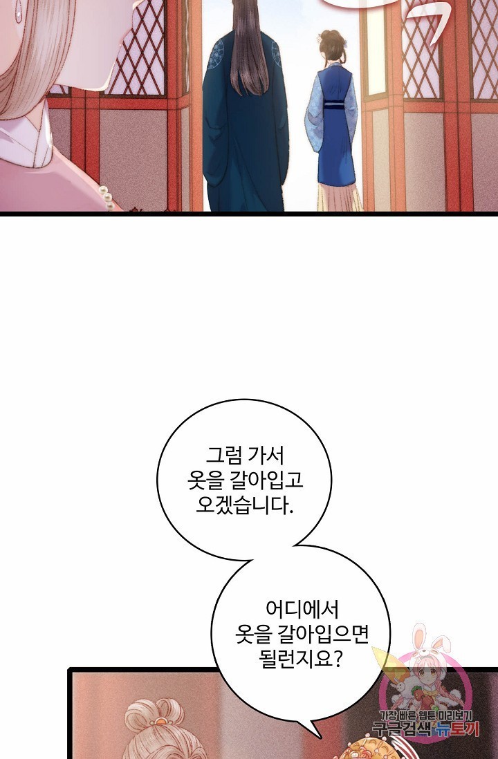 1612990277418.jpeg