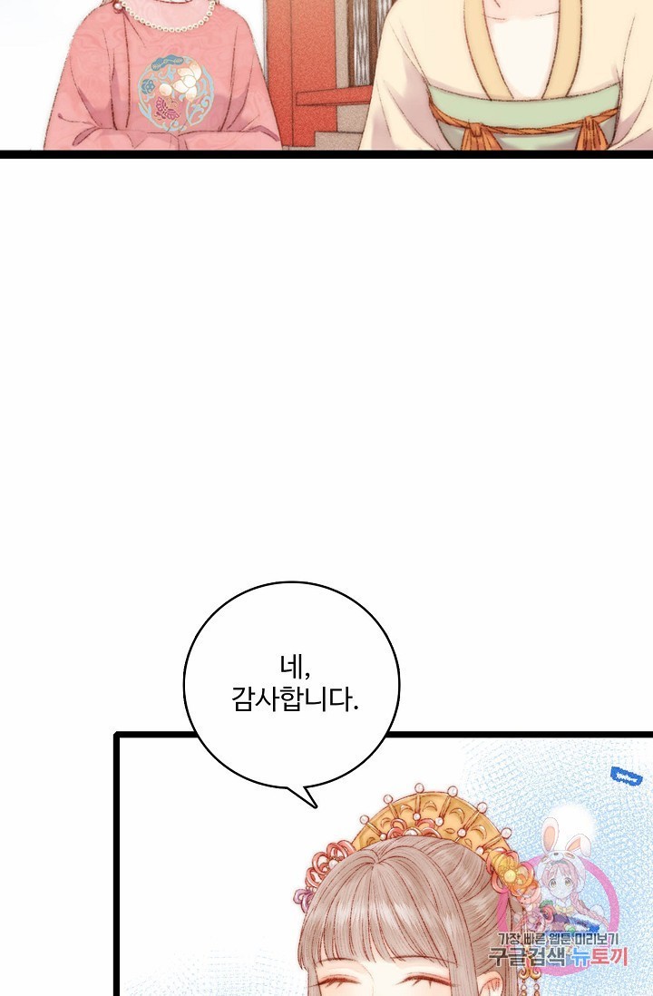 1612990279056.jpeg