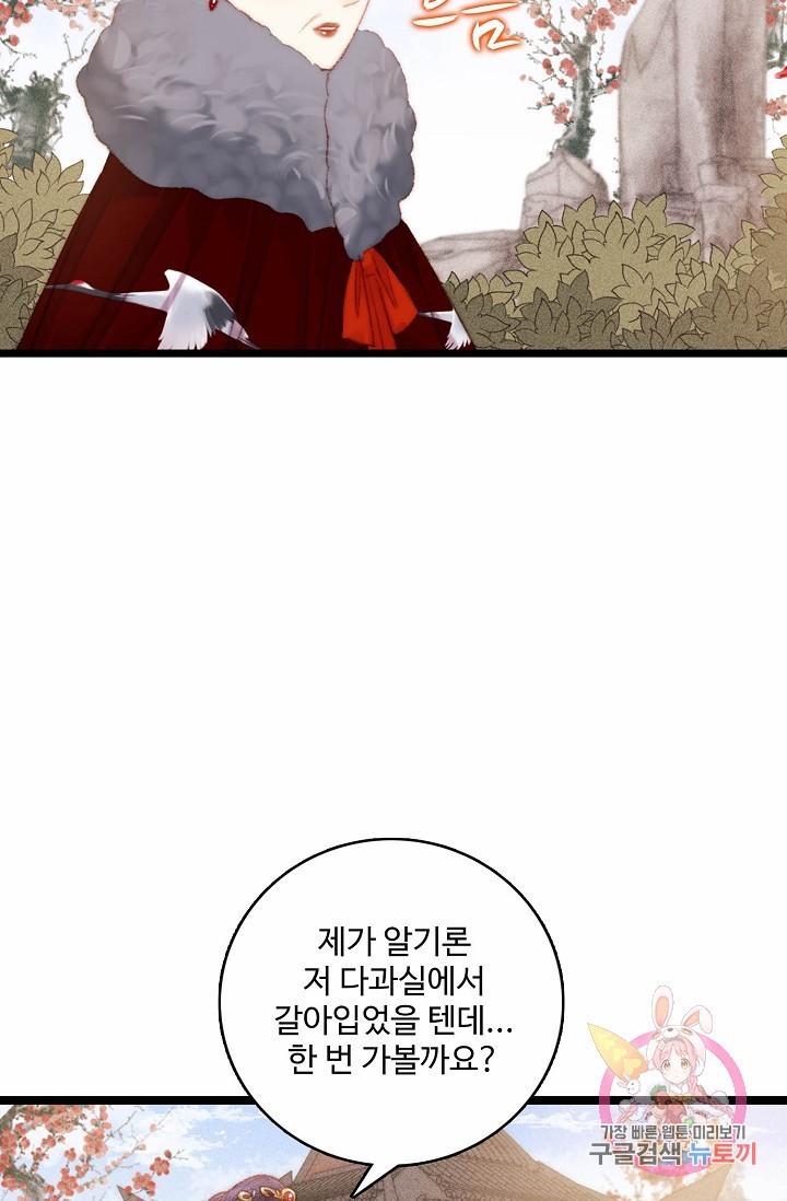 1612990284335.jpeg