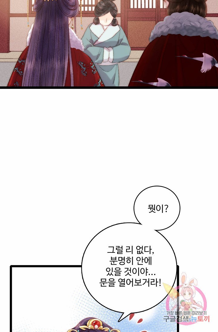 1612990285475.jpeg