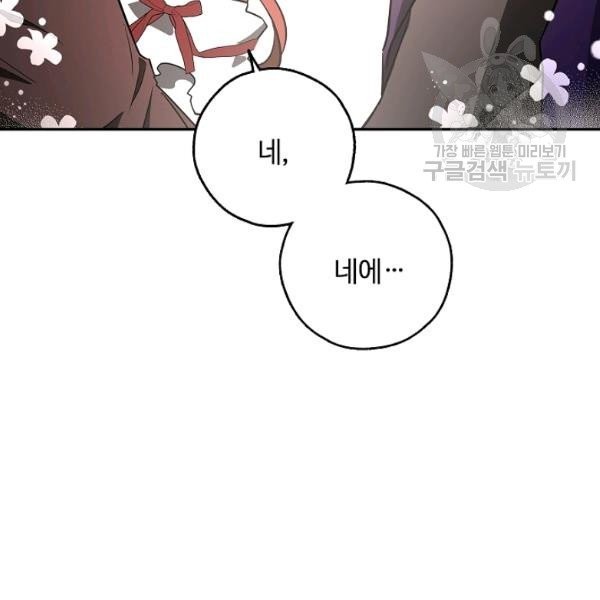 16130844615098.jpeg