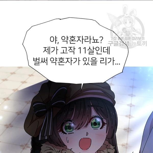 16134364681531.jpeg