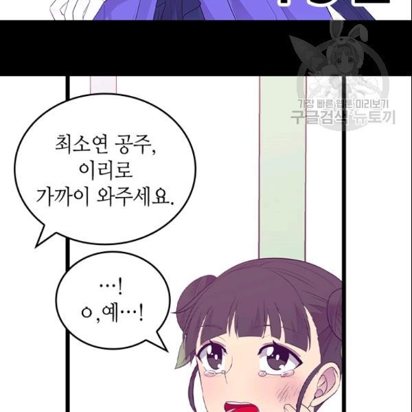 16135949679858.jpeg