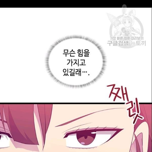 16135949784851.jpeg