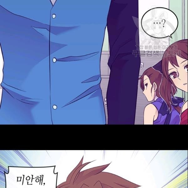 16135950101623.jpeg