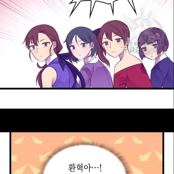 16135950264872.jpeg
