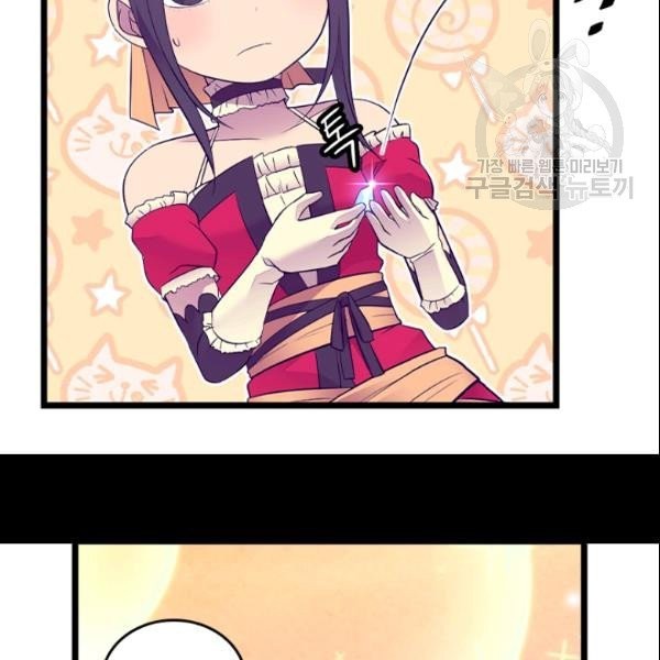 1613595029275.jpeg