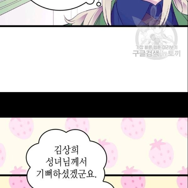 1613595040019.jpeg