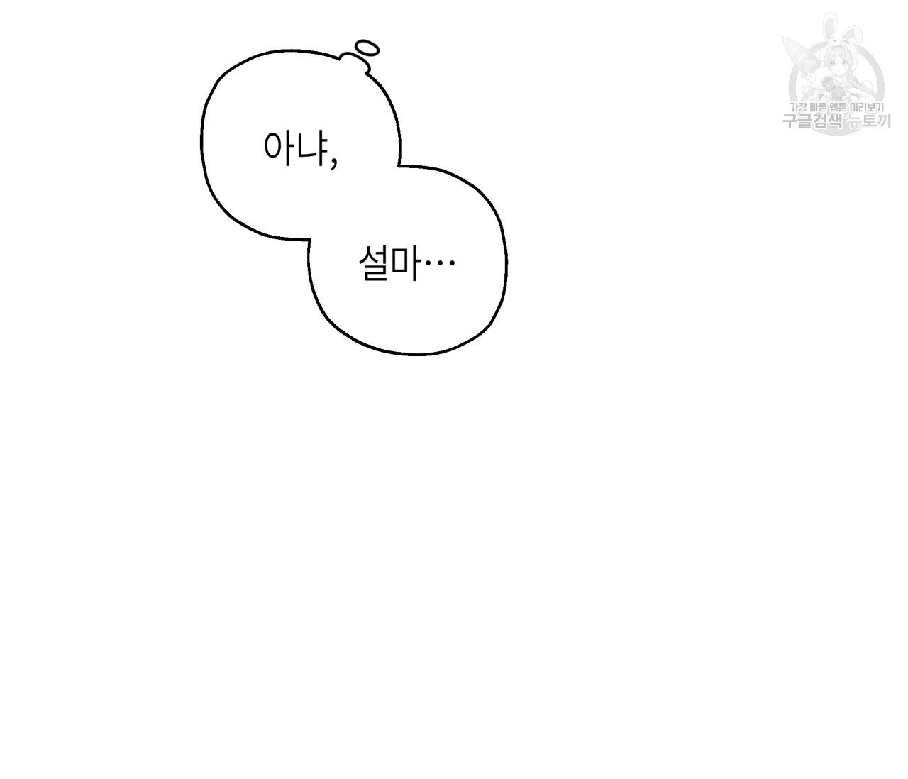 16139927426001.jpeg