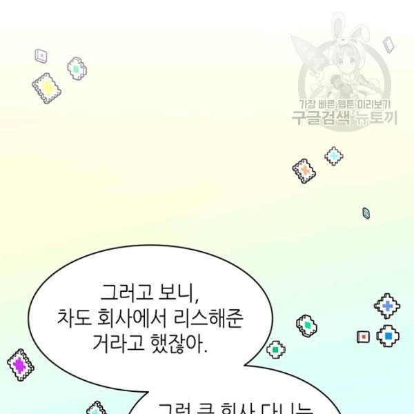 16139928445148.jpeg