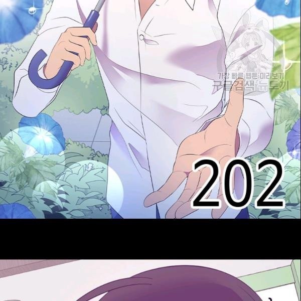 1614035794075.jpeg