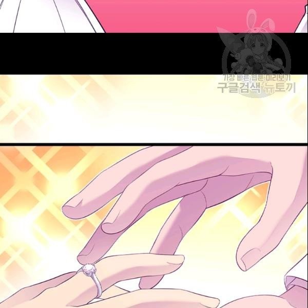 1614035885572.jpeg