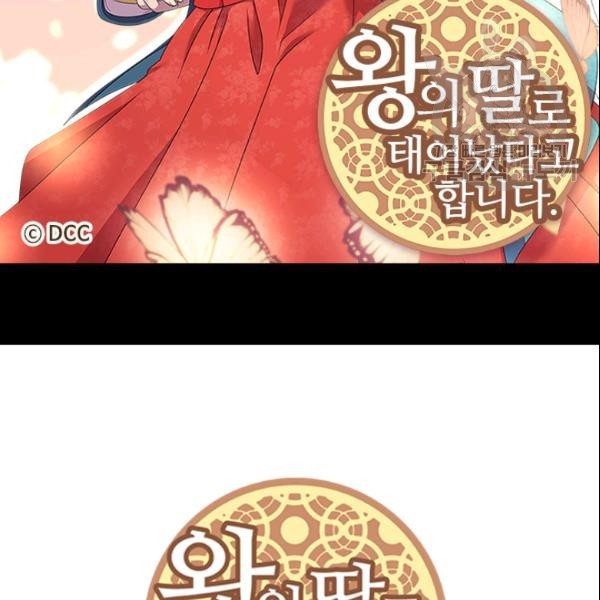 1614301113149.jpeg