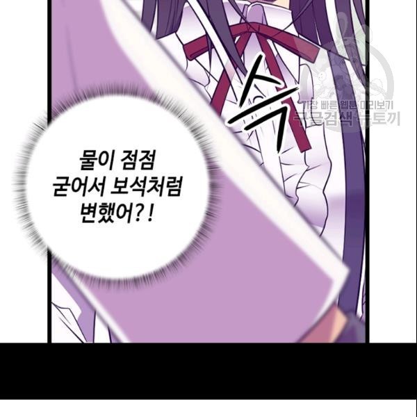 1614301126984.jpeg