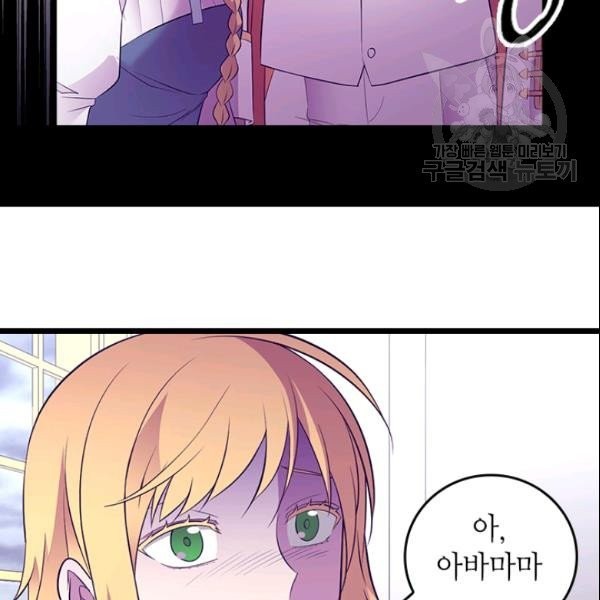 1614397088355.jpeg