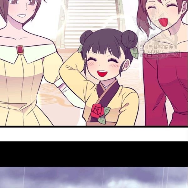 1614397104849.jpeg